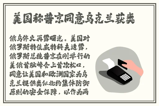 被老师插得爽爆𠃌了漫画电影