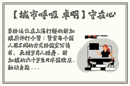 鱿鱼b25777最新域名查询