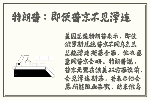 最近中文字幕mv第三季