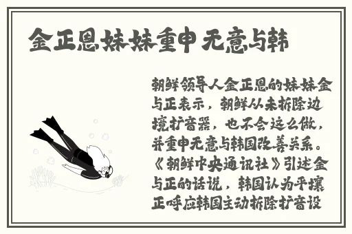 草莓榴莲向日葵十八岁全微糖